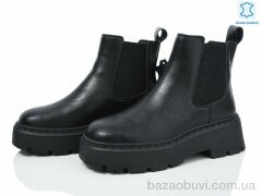 Бабочка-Mengfuna-AESD 5825-157, 950.00, 6, 36-41