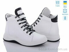 V.Arimany 1386 б.фл.ч., 27.00, 6, 36-41