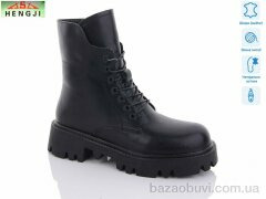 HENGJI-ELENA D823, 790.00, 6, 36-41