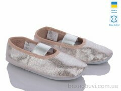 LiBang 2912 золотий, 360.00, 10, 17-20
