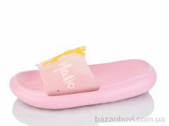 Obuvok 5028-36B, 100.00, 12, 30-35