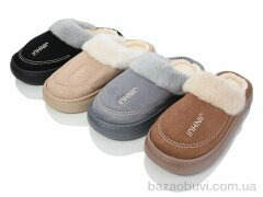 Lion JHB3 mix, 260.00, 24, 36-41