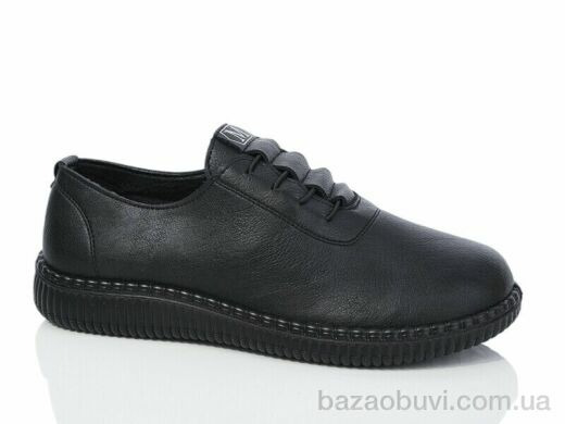 Коронате A57-1, 370.00, 8, 37-42