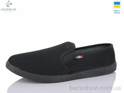 Acorus 3100 чорний, 180.00, 10, 41-45