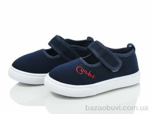 Blue Rama G69-5, 190.00, 12, 21-26