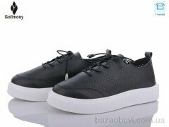 Gollmony 2024-87-1, 330.00, 8, 36-41