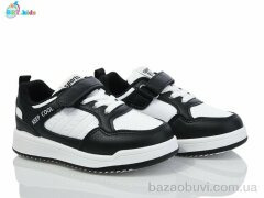 BBT H525-2-6, 335.00, 8, 26-31