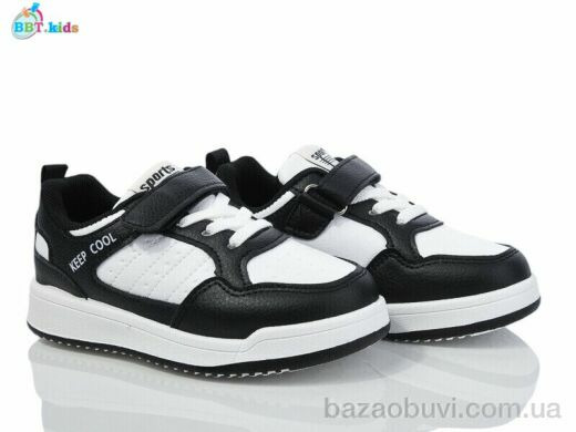 BBT H525-2-6, 335.00, 8, 26-31