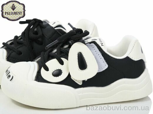 PALIAMENT H278-1, 280.00, 8, 27-32