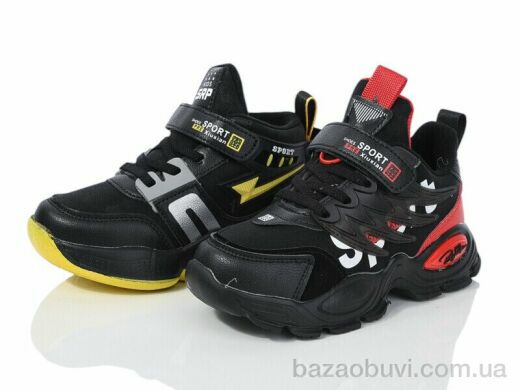 SANLIN 12 mix, 180.00, 16, 28-32