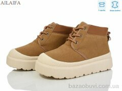 Ailaifa G02-3, 820.00, 8, 36-41