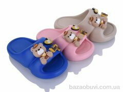 Elmob KM65A mix, 220.00, 12, 30-35