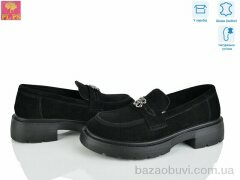 PLPS R136-2, 24.00, 6, 36-40