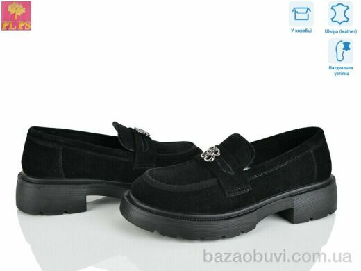 PLPS R136-2, 24.00, 6, 36-40