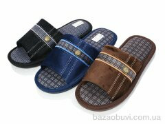 SANLIN 2 WF963 mix, 180.00, 12, 40-45