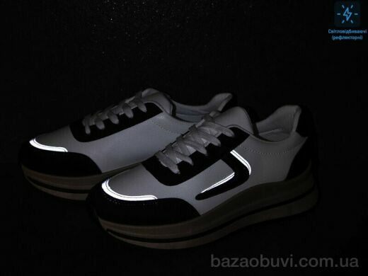 Nayasitun A2928-1, 490.00, 8, 36-41