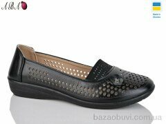 Aba 2049, 280.00, 8, 37-42