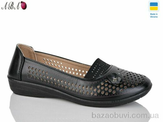 Aba 2049, 280.00, 8, 37-42