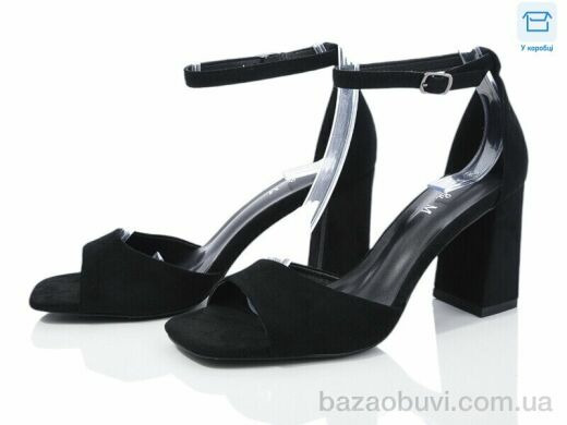 L&M-Lemon F141-1, 550.00, 8, 36-40