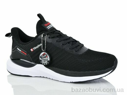 Boteli A221-4, 18.00, 8, 41-46