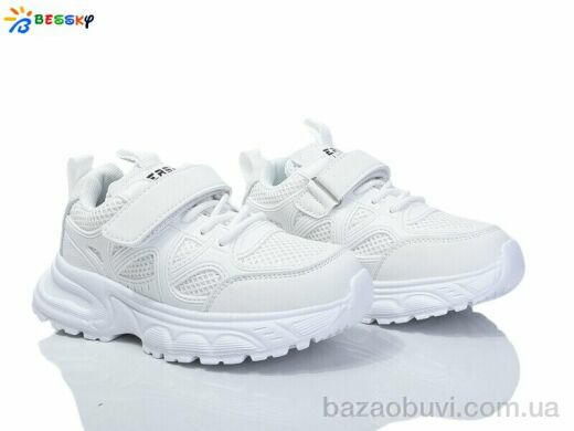 Bessky-Kellaifeng BY4176-2C, 440.00, 8, 31-36