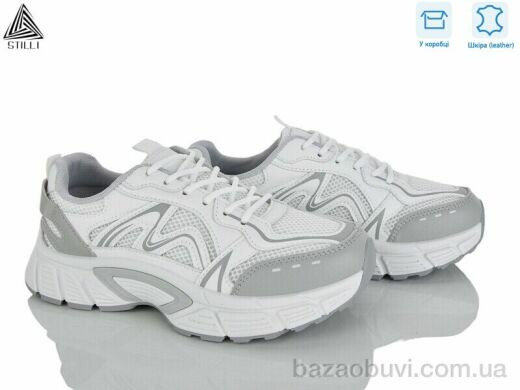 STILLI Group NK130-5 шкіра, 690.00, 8, 36-41