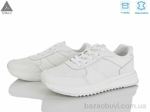 STILLI Group G170-2 шкіра, 550.00, 8, 36-40