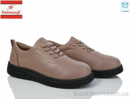 Saimaoji 952-8, 400.00, 8, 36-41