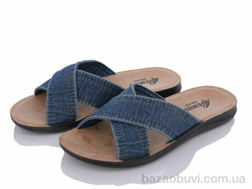 DeMur MD2026-2-002-1 синій, 185.00, 6, 41-46