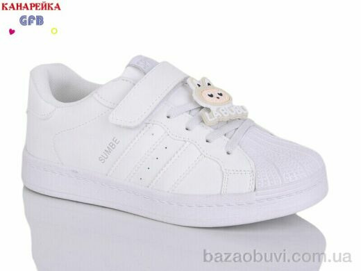 GFB-Канарейка X8130-8, 700.00, 8, 33-38