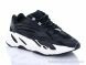 CR A533-1, 11.00, 8, 41-45