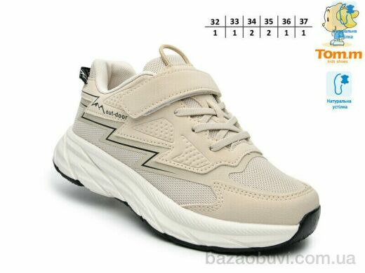 TOM.M T68067F, 535.00, 8, 32-37