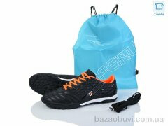BULL A307-1D, 18.00, 8, 40-45