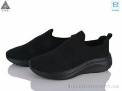 STILLI Group CX1110-1 піна, 390.00, 8, 36-40