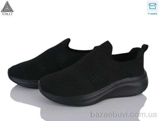 STILLI Group CX1110-1 піна, 390.00, 8, 36-40