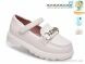 TOM.M T68131C, 580.00, 8, 26-33