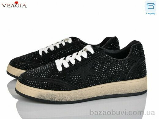 Veagia-ADA 10155-1, 16.00, 8, 36-41
