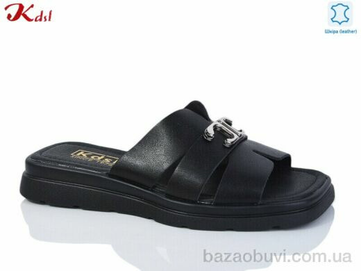 Jiulai-Kadisalun C777-7, 600.00, 8, 36-41