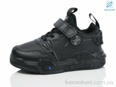 Xifa kids 244-2 LED, 255.00, 8, 26-31