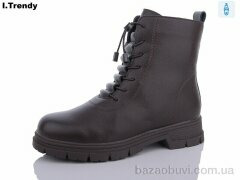 Trendy E920-5, 650.00, 8, 36-41