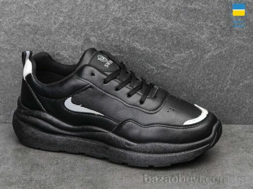 Swin 0810-4, 280.00, 8, 36-41