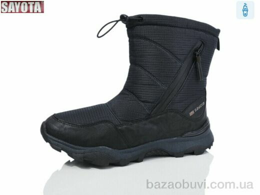Sayota A971-7, 680.00, 8, 41-46