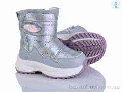 Kajila 2315-1K, 595.00, 8, 22-27