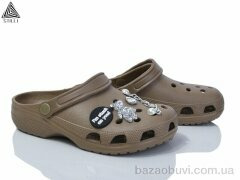 STILLI Group CX311-5 без джибітсів піна, 230.00, 8, 36-40