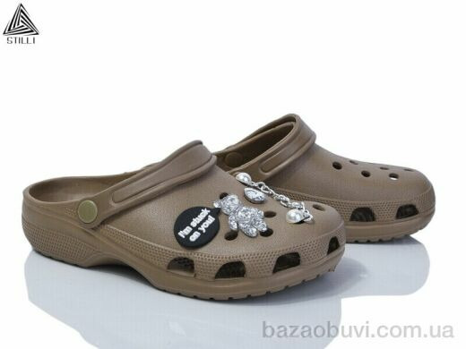 STILLI Group CX311-5 без джибітсів піна, 230.00, 8, 36-40