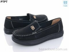 PTPT W2302-1, 340.00, 8, 37-42