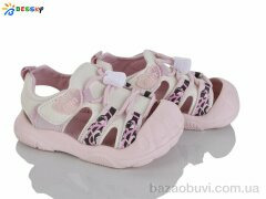 Bessky-Kellaifeng ST62-2A, 425.00, 8, 23-27