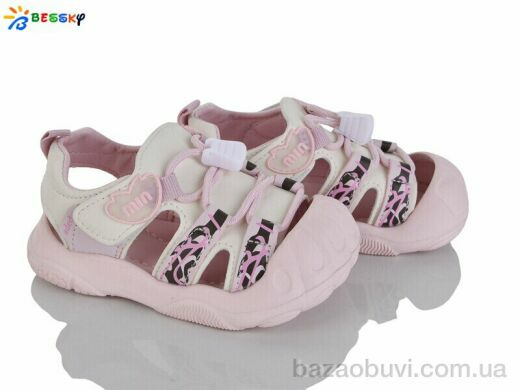 Bessky-Kellaifeng ST62-2A, 425.00, 8, 23-27