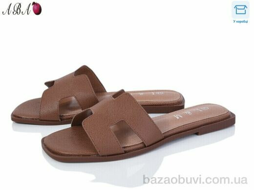 Aba F1ABA80-4, 500.00, 8, 36-41