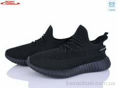 Seven 777-A10-1, 420.00, 8, 41-45